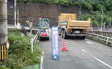 近接橋・規制困難